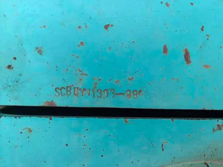 Used Kobelco SK2008 Excavator 2013 Model / 5