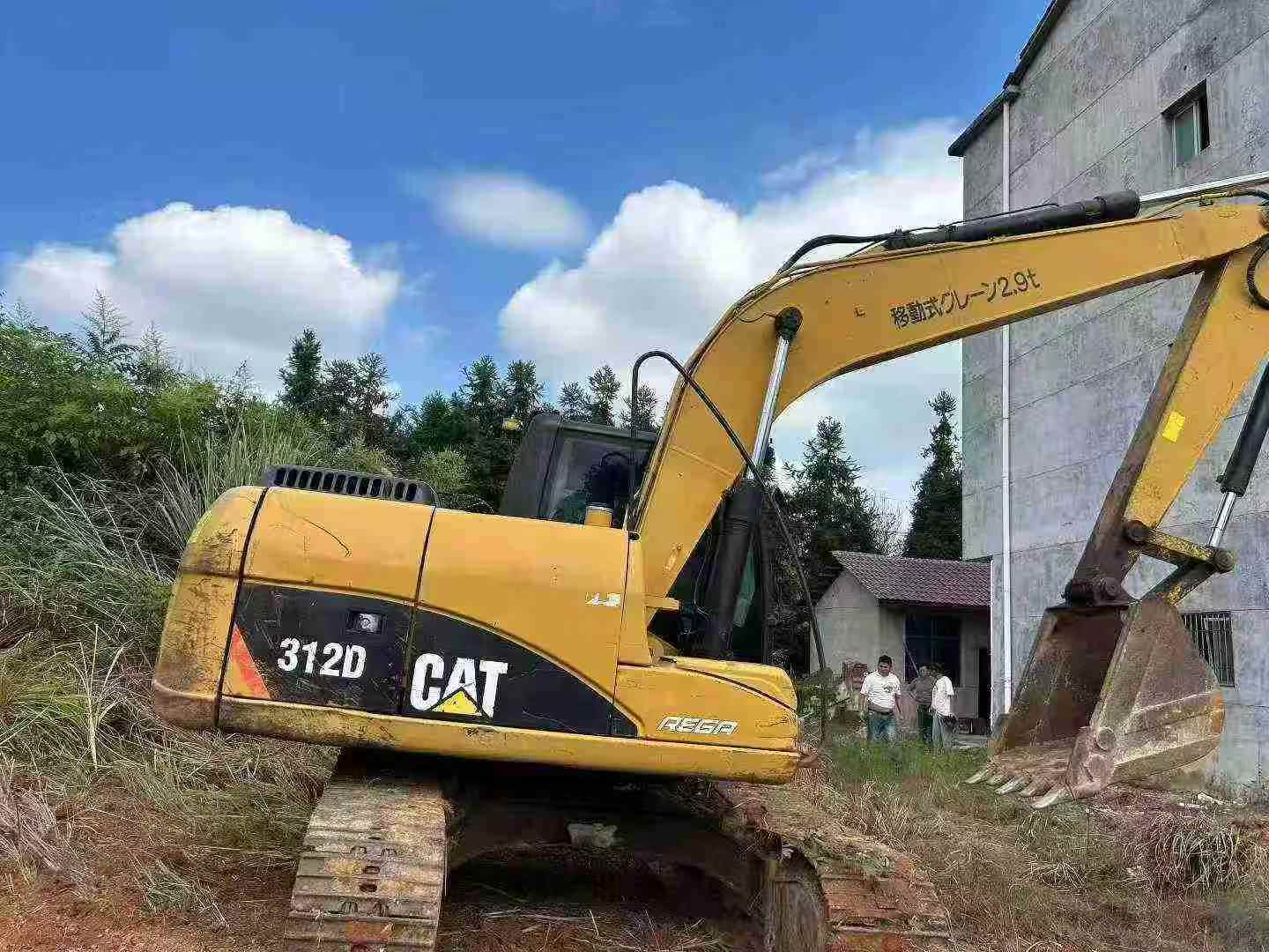 Used Caterpillar 312D Excavator 2016 Model