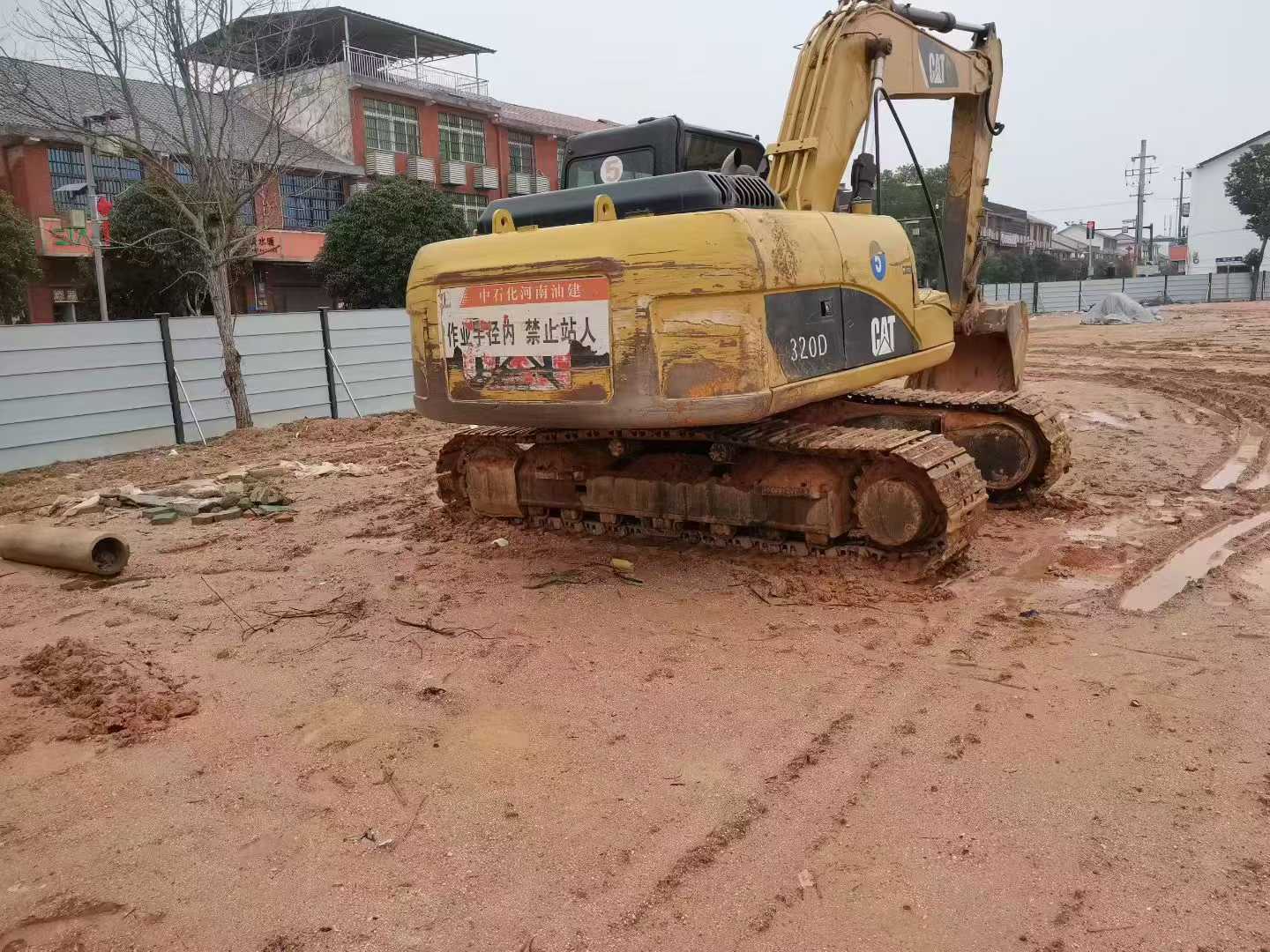 Used Caterpillar M315D Excavator 2016 Model