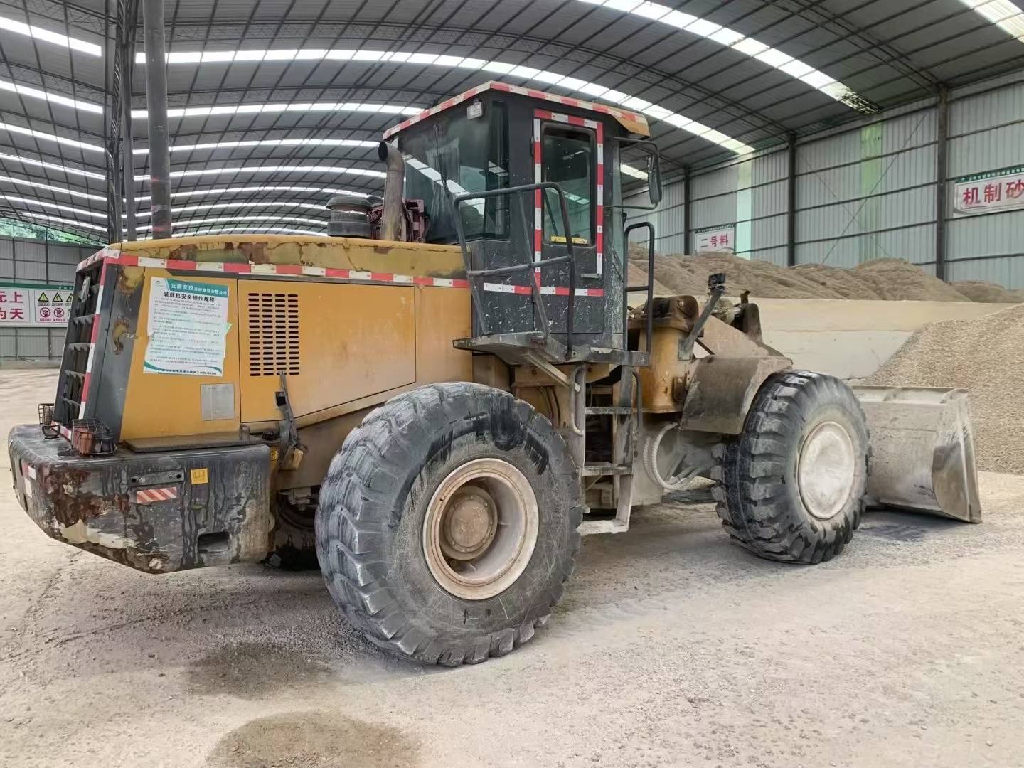 Used XCMG ZL50G Excavator 2012 Model