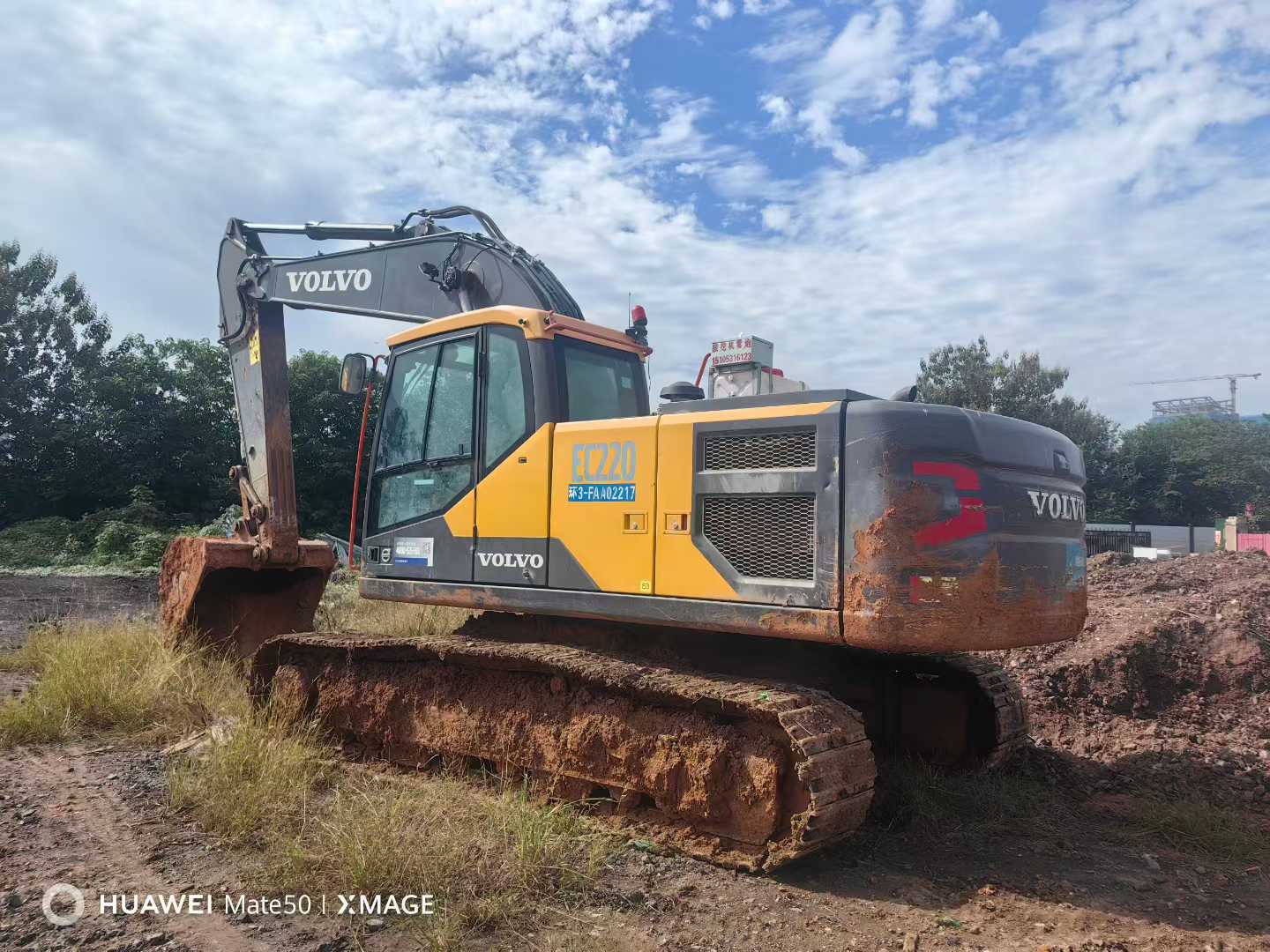 Used Volvo EC45 Excavator 2022 Model / 2