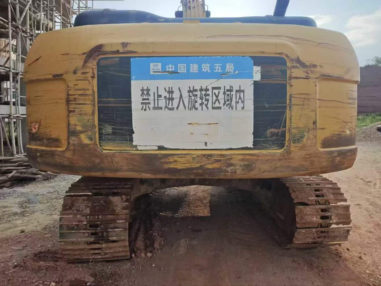 Used Caterpillar CT20 Excavator 2016 Model / 3