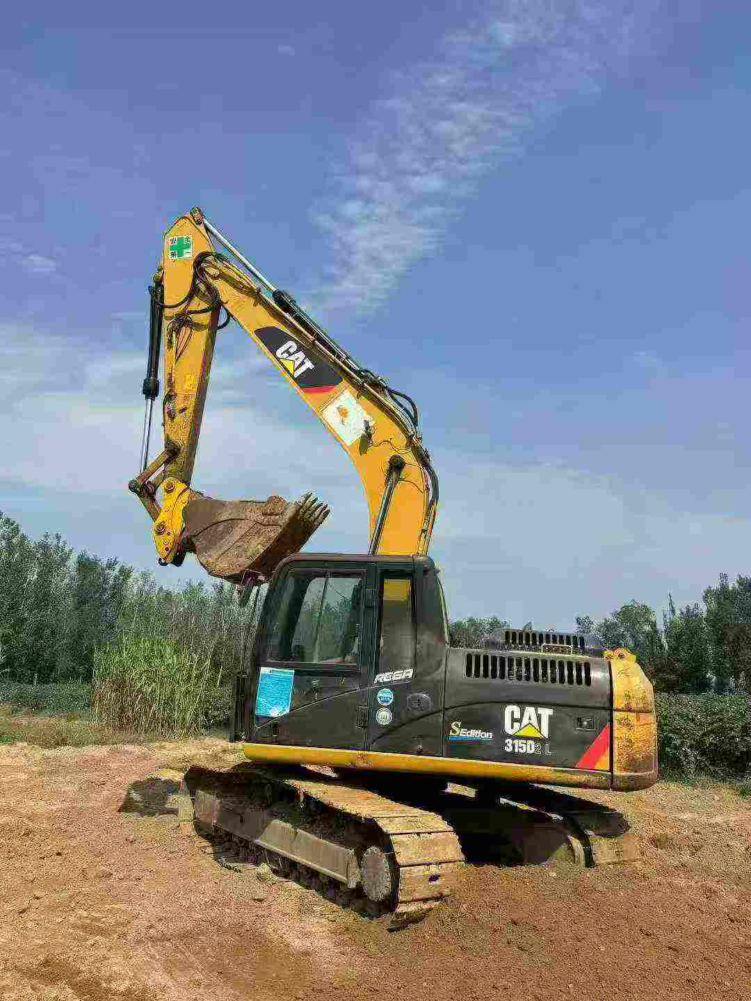 Used Caterpillar M315 Excavator 2016 Model