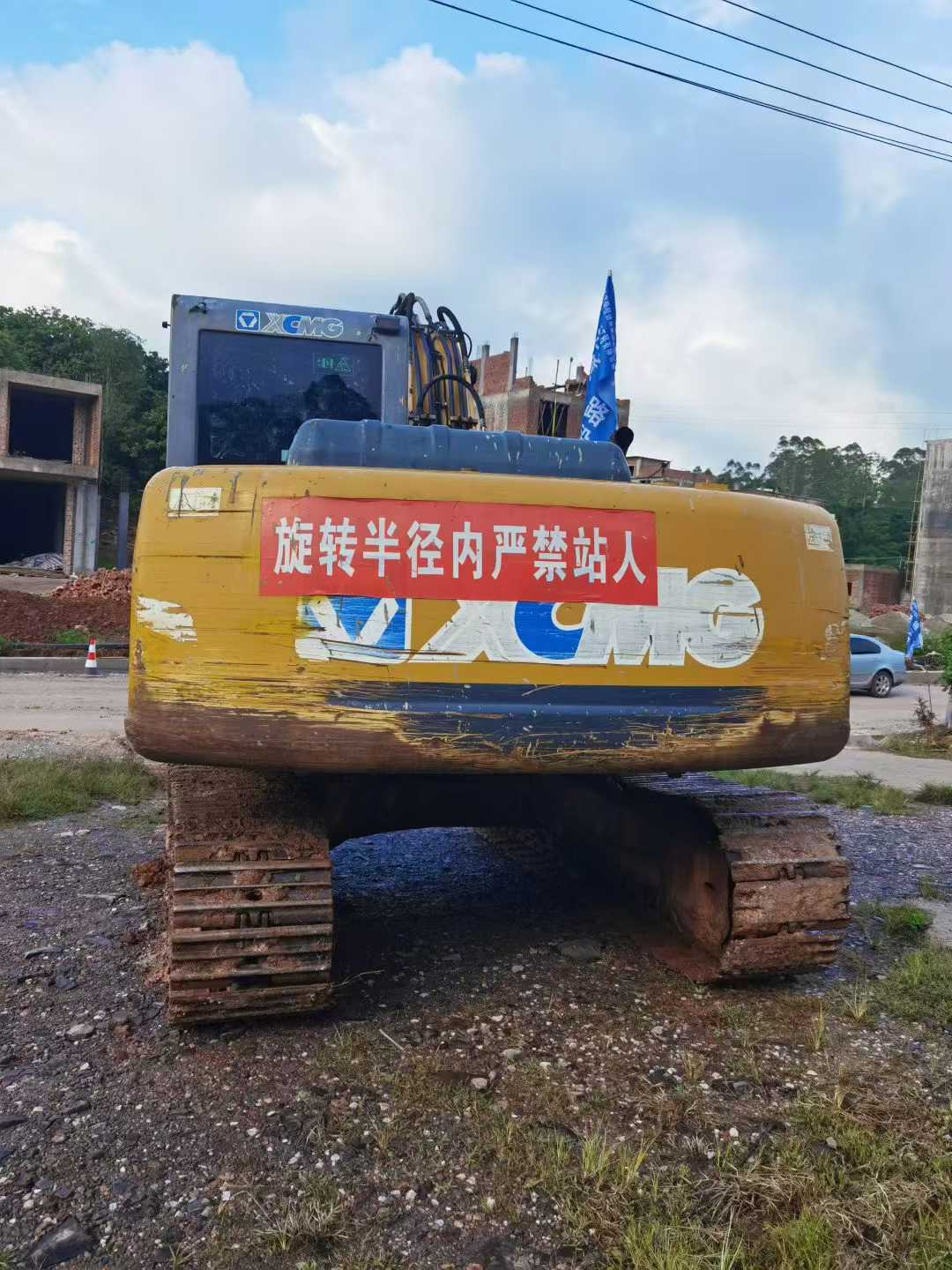 Used XCMG XE135GA Excavator 2015 Model