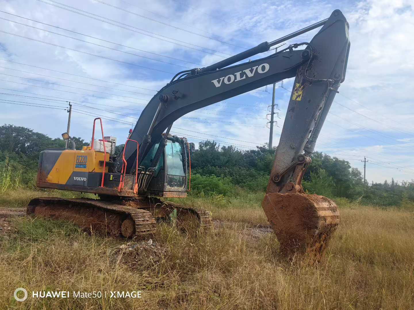 Used Volvo EC45 Excavator 2022 Model / 4