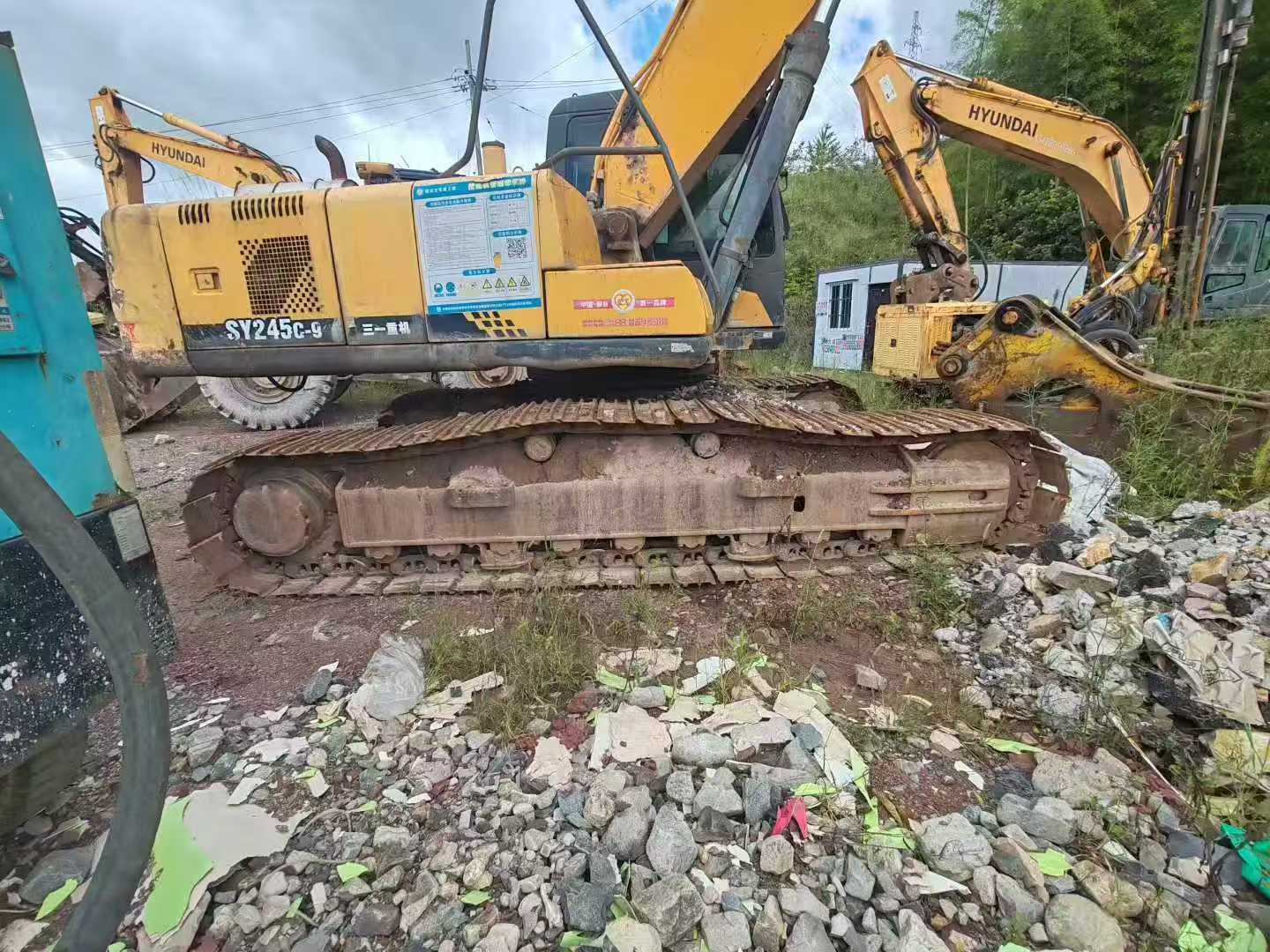 Used Sany SY235C-9 Excavator 2015 Model