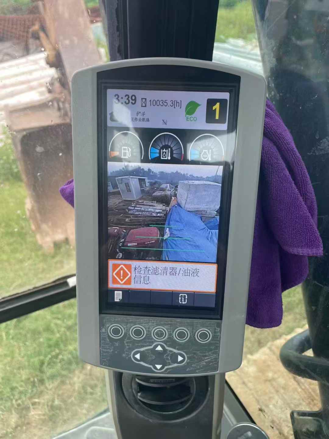 Used Caterpillar 320E Excavator 2016 Model / 3