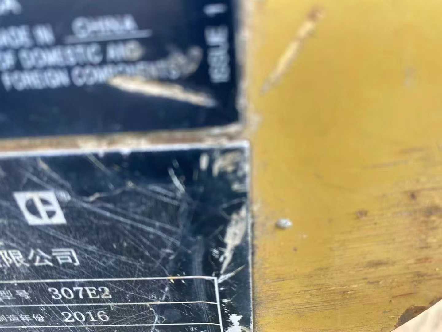 Used Caterpillar 307V2 Excavator 2016 Model / 2