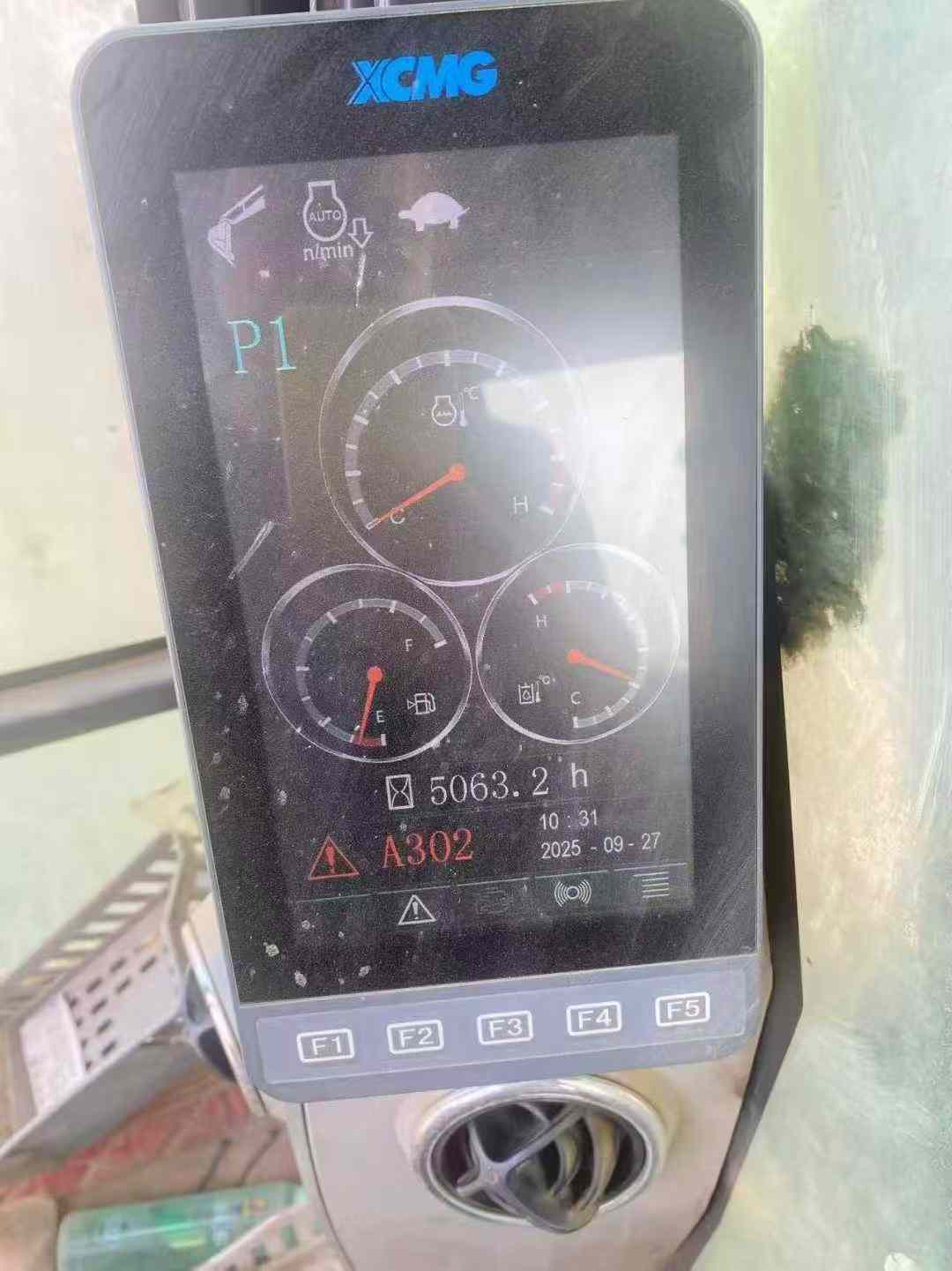 Used XCMG LW200 Excavator 2022 Model / 9