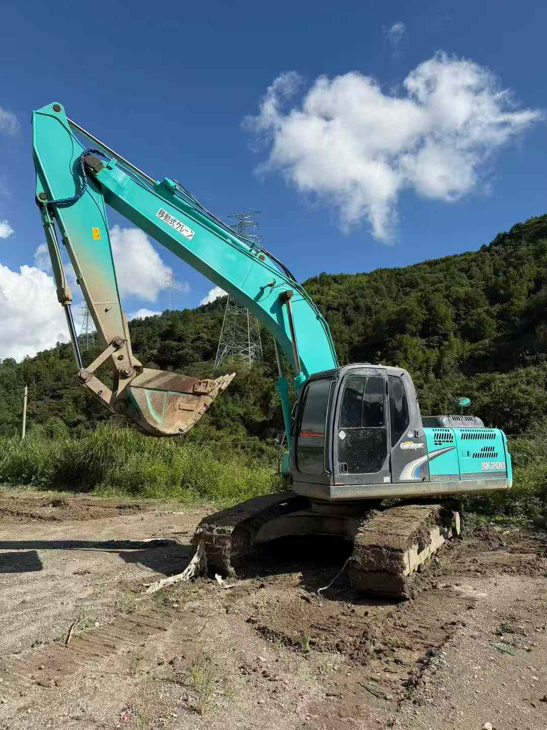 Used Kobelco SK200 Excavator 2016 Model / 3