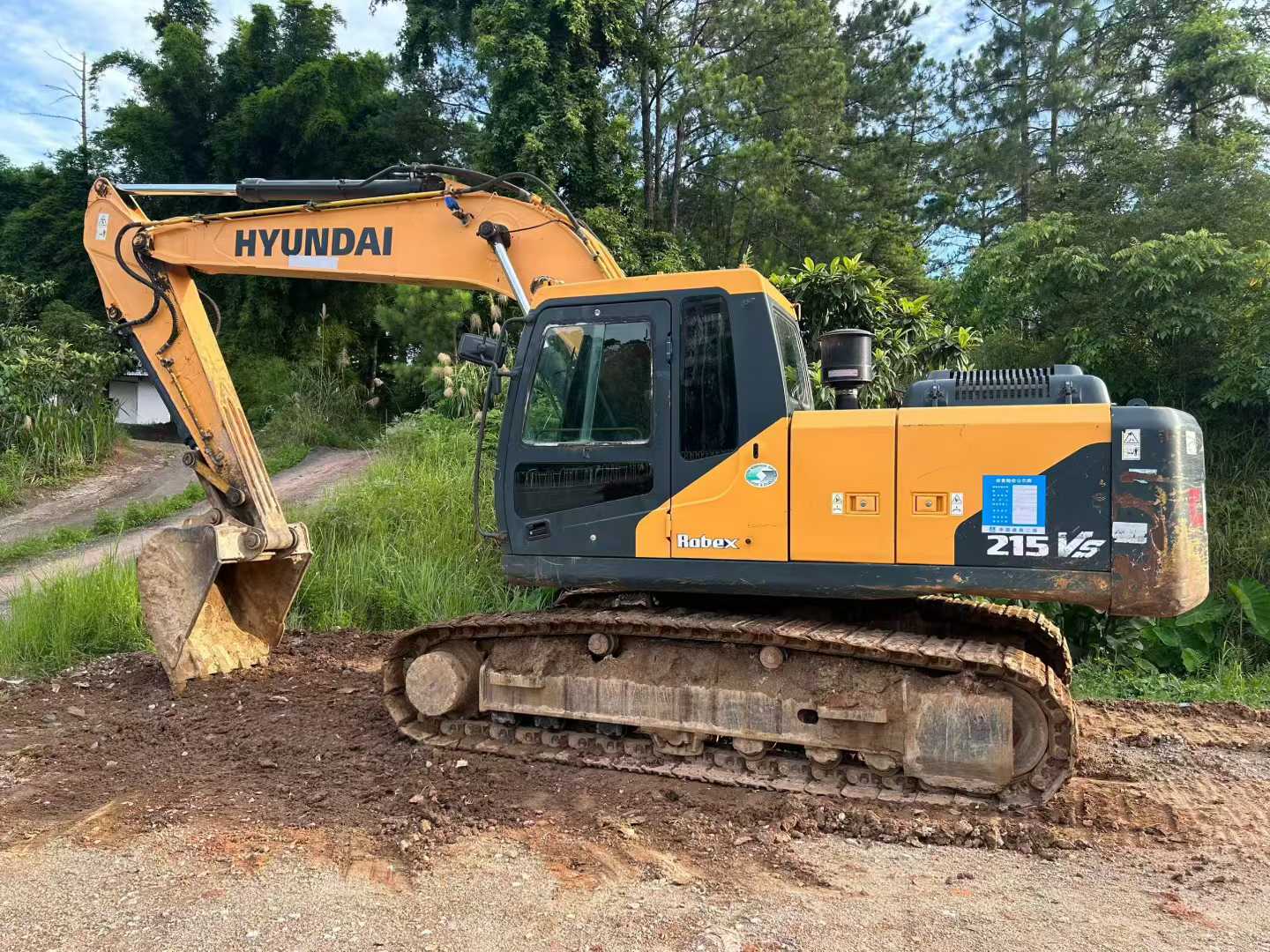 Used Hyundai R 60VS Excavator 2016 Model