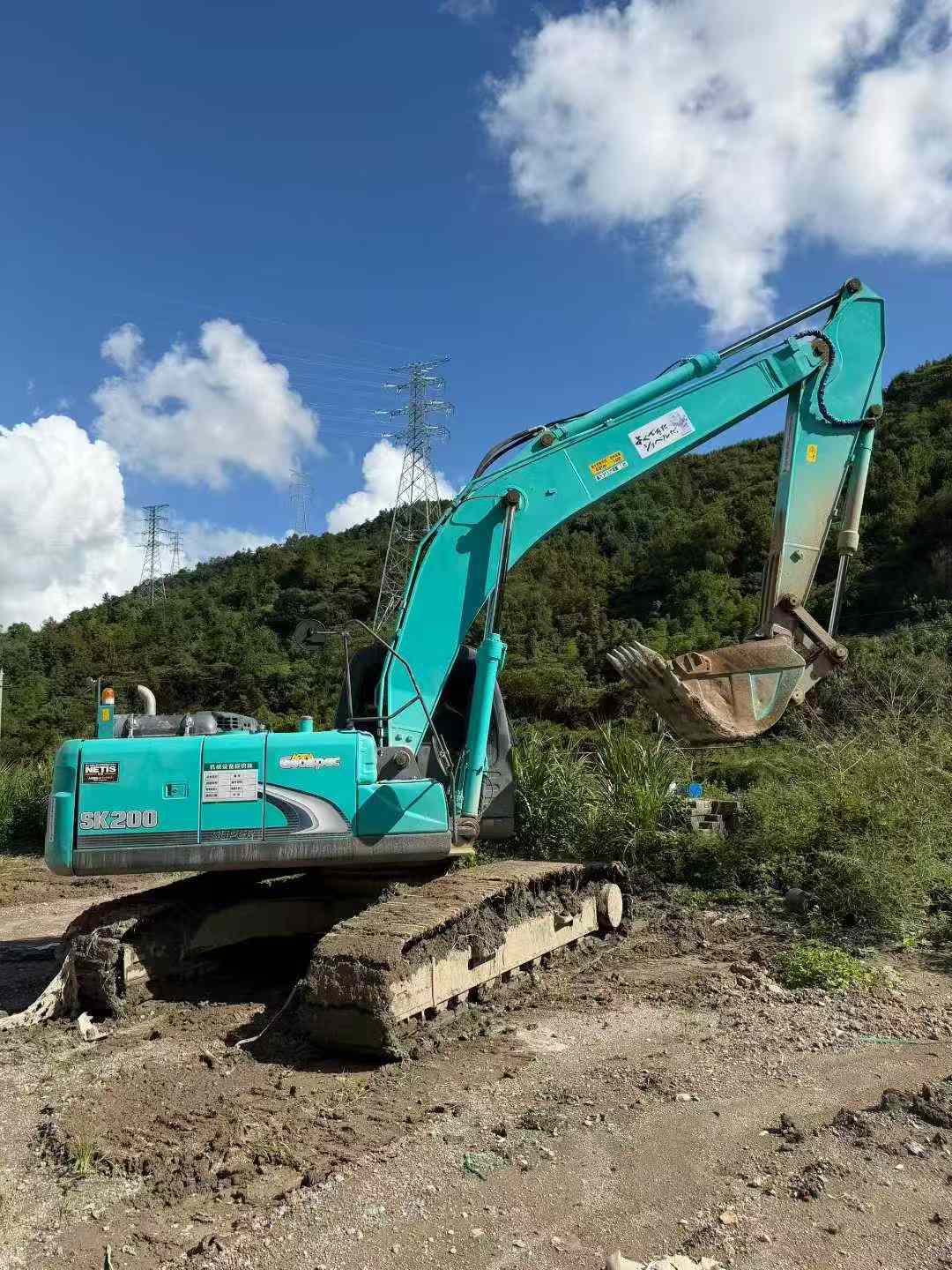 Used Kobelco SK200 Excavator 2016 Model