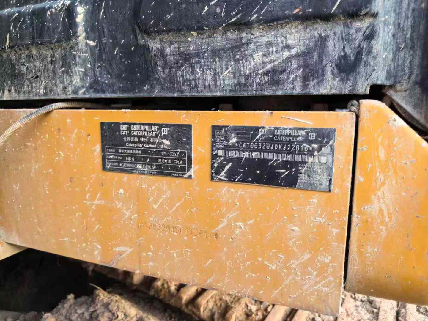 Used Caterpillar 320GC Excavator 2019 Model / 3