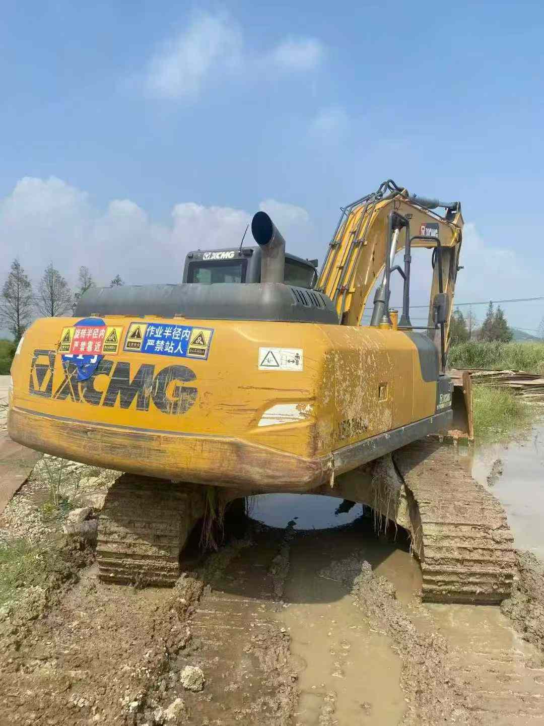 Used XCMG LW200 Excavator 2022 Model / 2