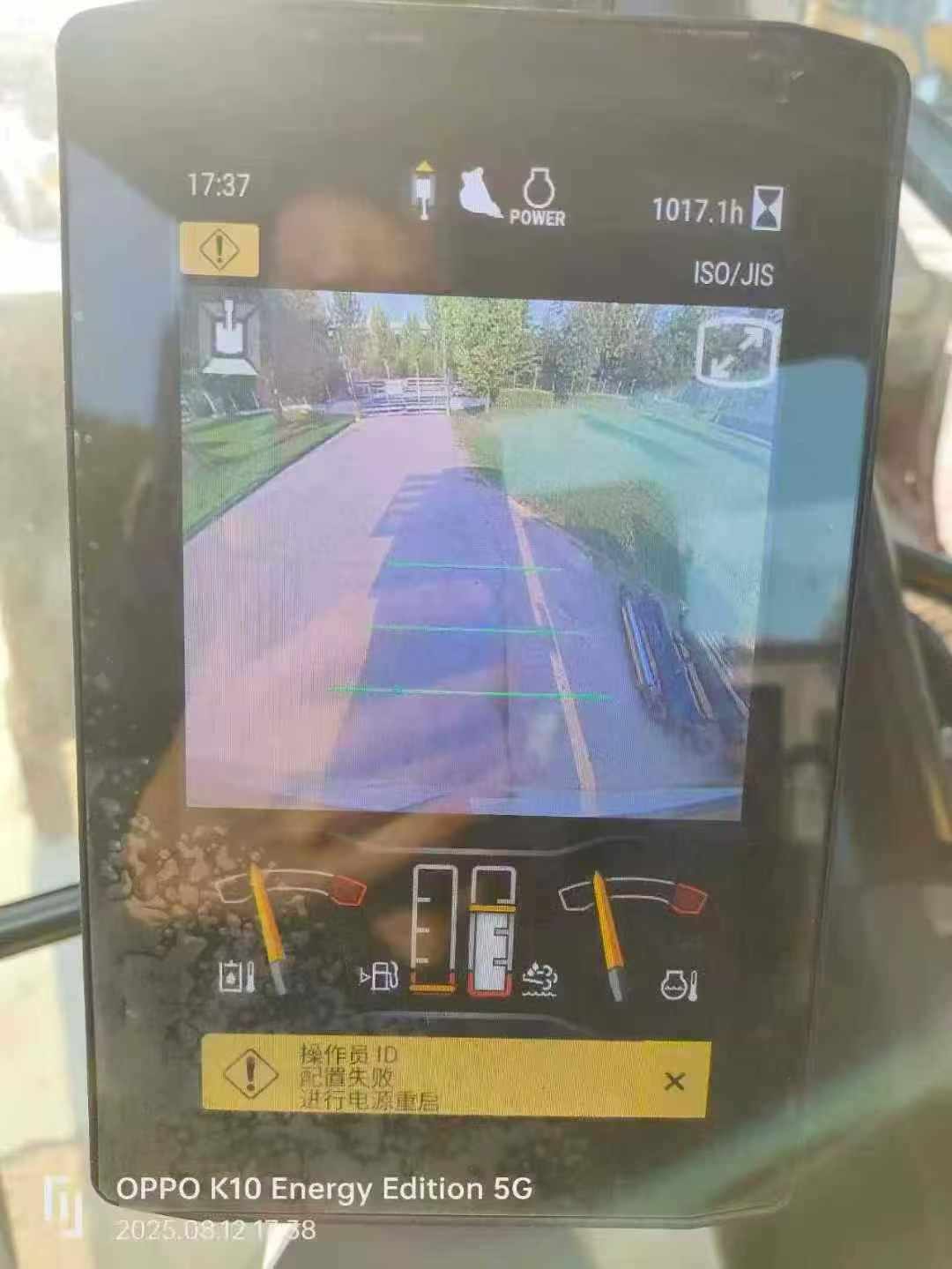 Used Caterpillar 336FLH Excavator 2024 Model / 4