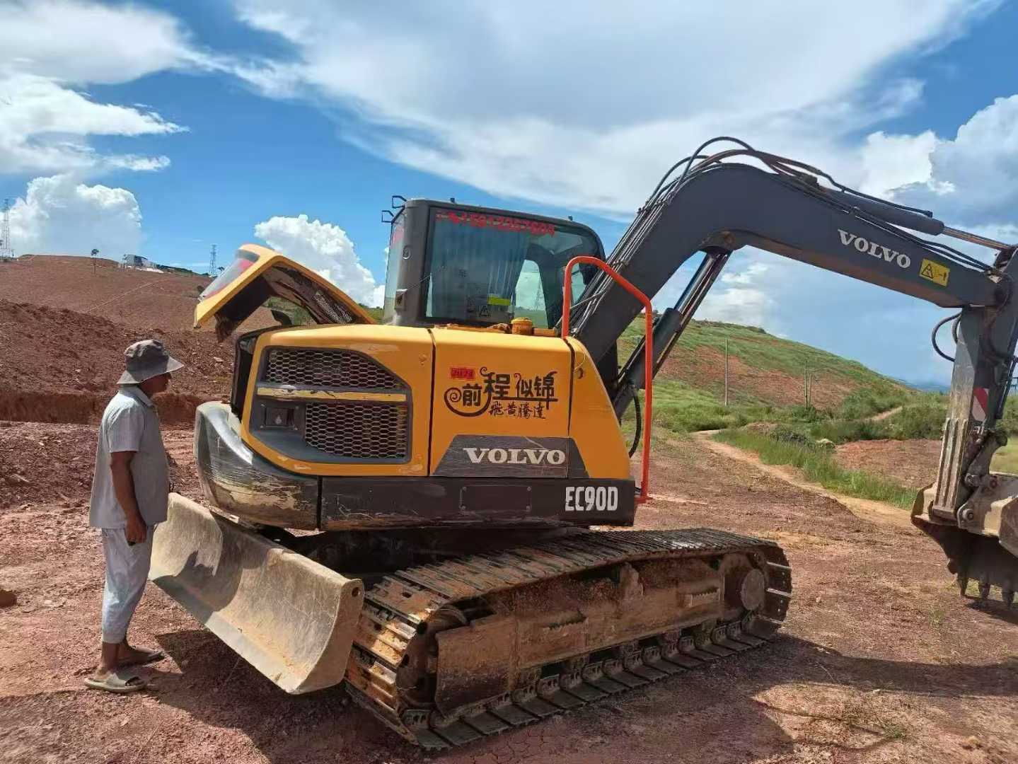 Used Volvo EC75DAG Excavator 2019 Model