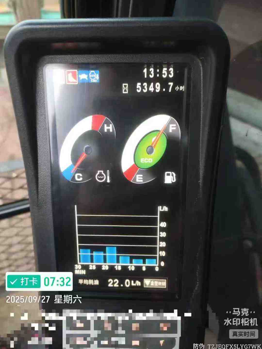 Used Kobelco SK380D Excavator 2019 Model / 3