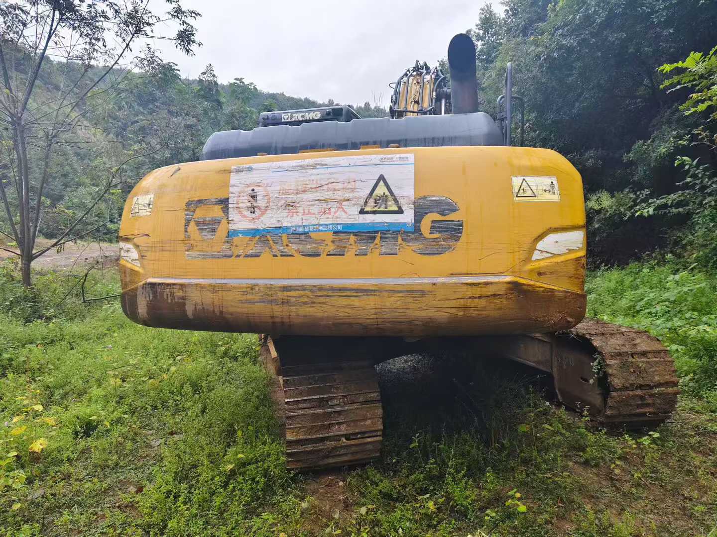 Used XCMG LW200 Excavator 2022 Model