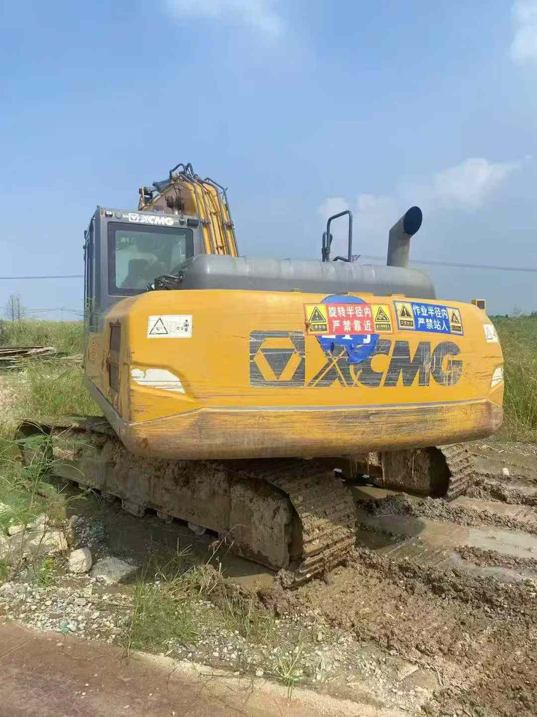 Used XCMG LW200 Excavator 2022 Model