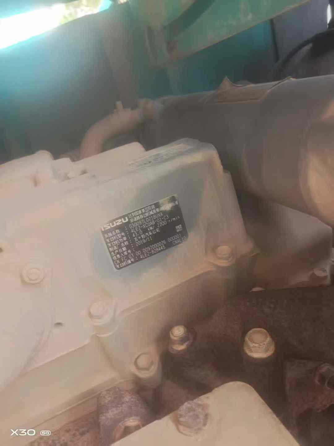 Used Kobelco SK75 Excavator 2018 Model / 3