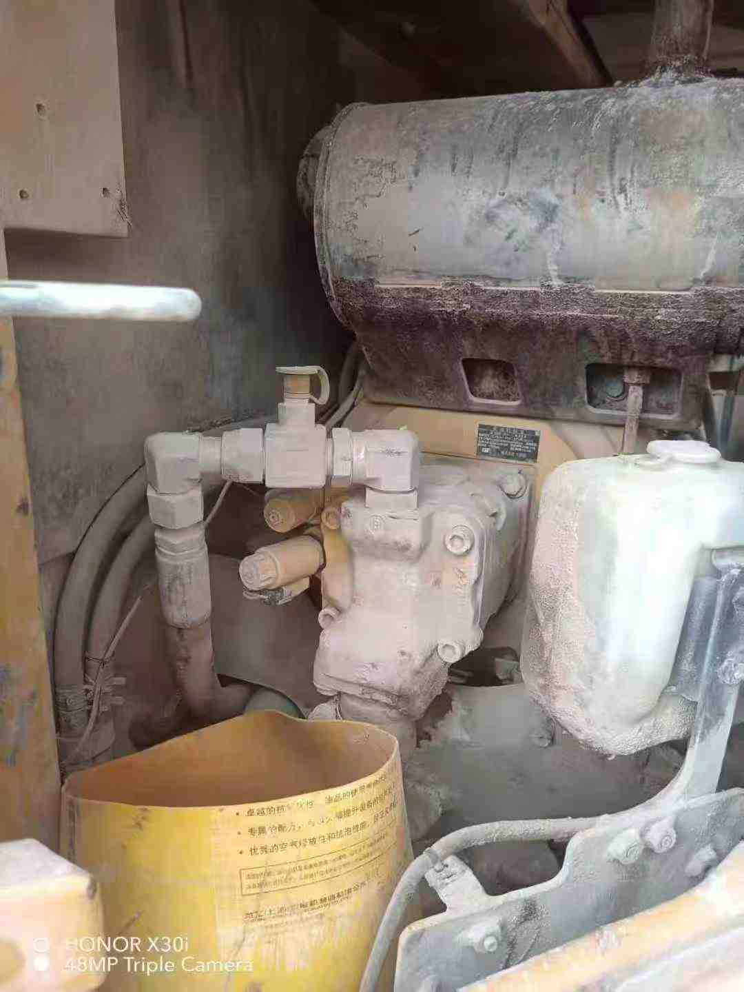 Used Caterpillar 307V2 Excavator 2018 Model / 7