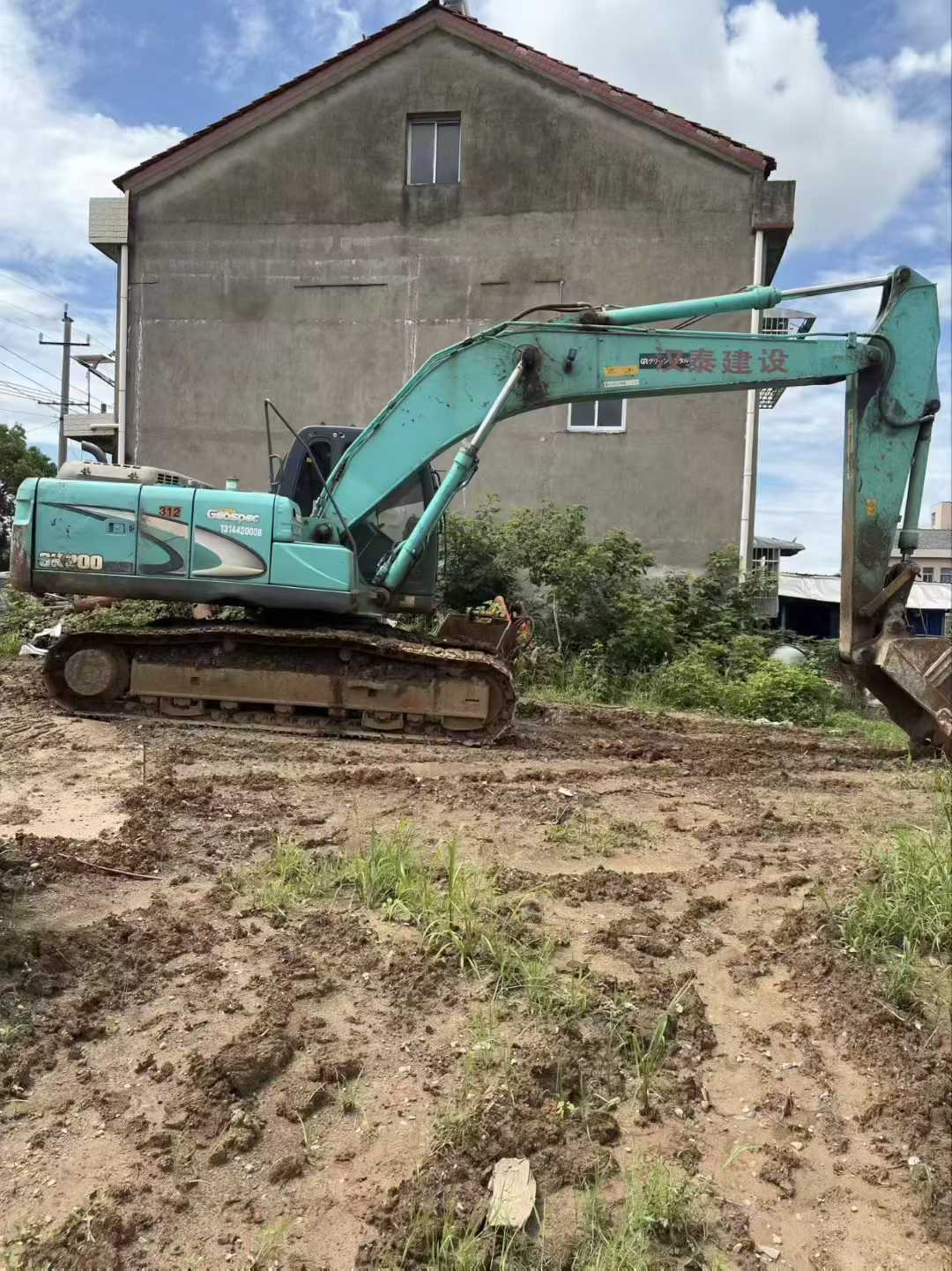 Used Kobelco SK200-11 Excavator 2016 Model / 2