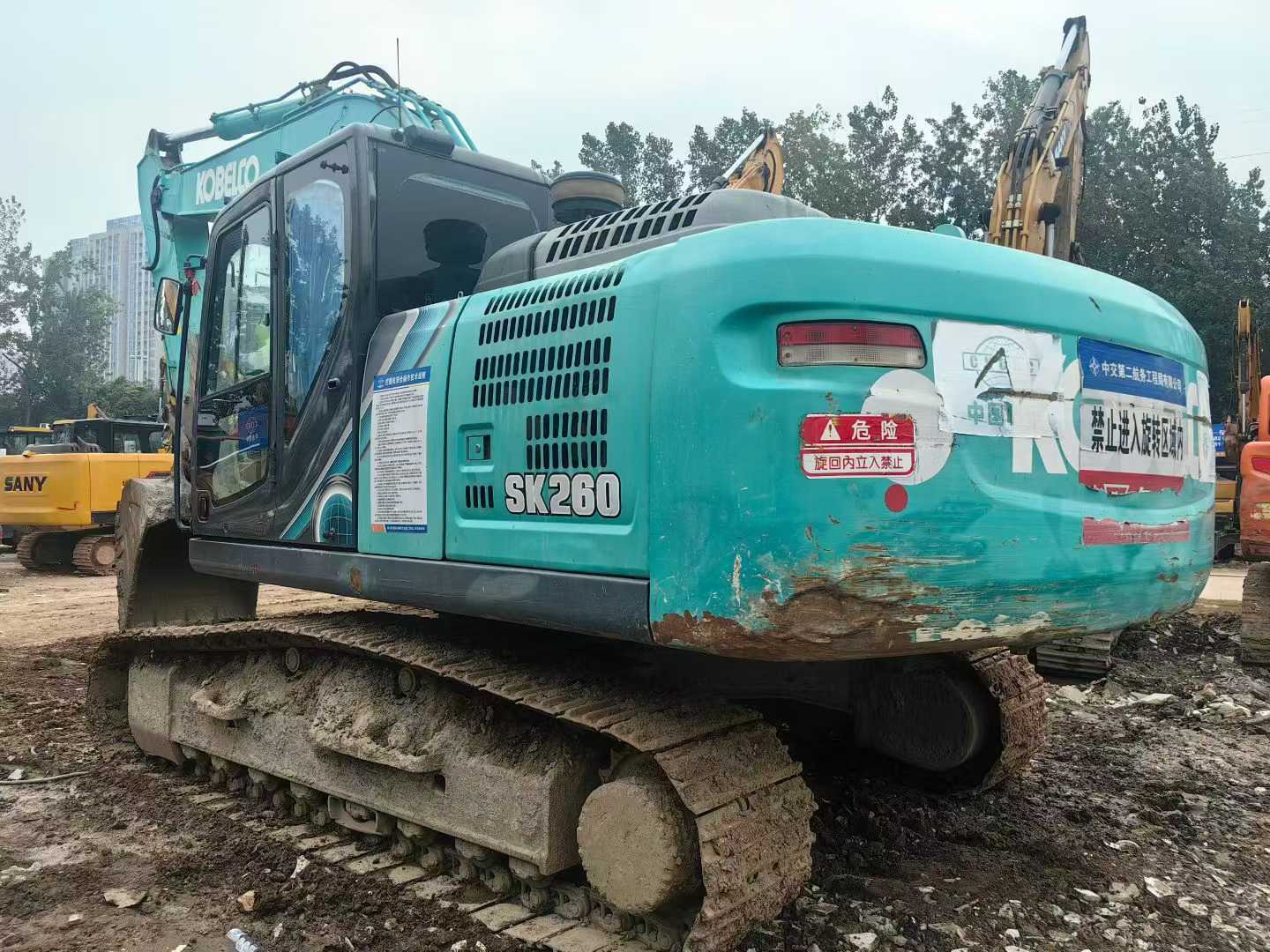 Used Kobelco SK250 Excavator 2019 Model
