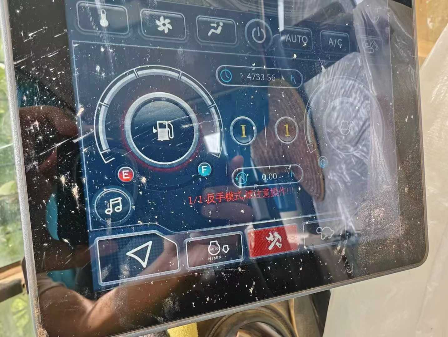 Used Sany SY650H Excavator 2022 Model / 2