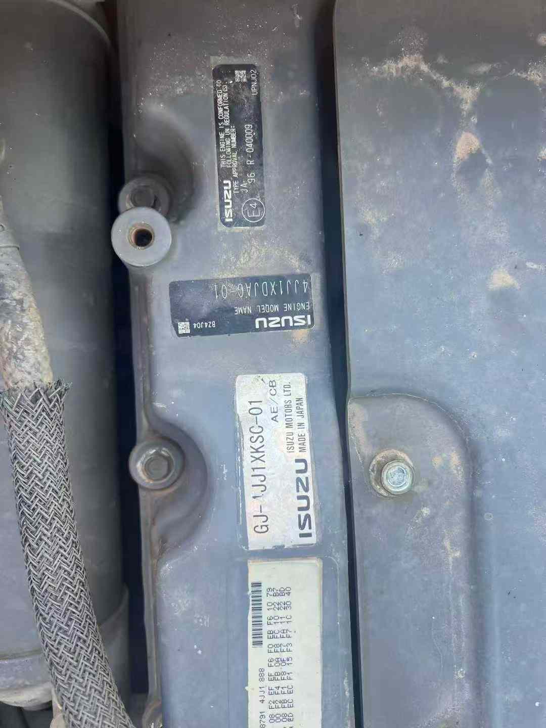 Used Sany SY135 Excavator 2021 Model / 4