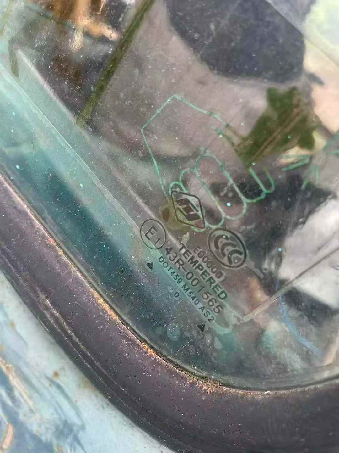 Used Kobelco SK2008 Excavator 2010 Model / 5