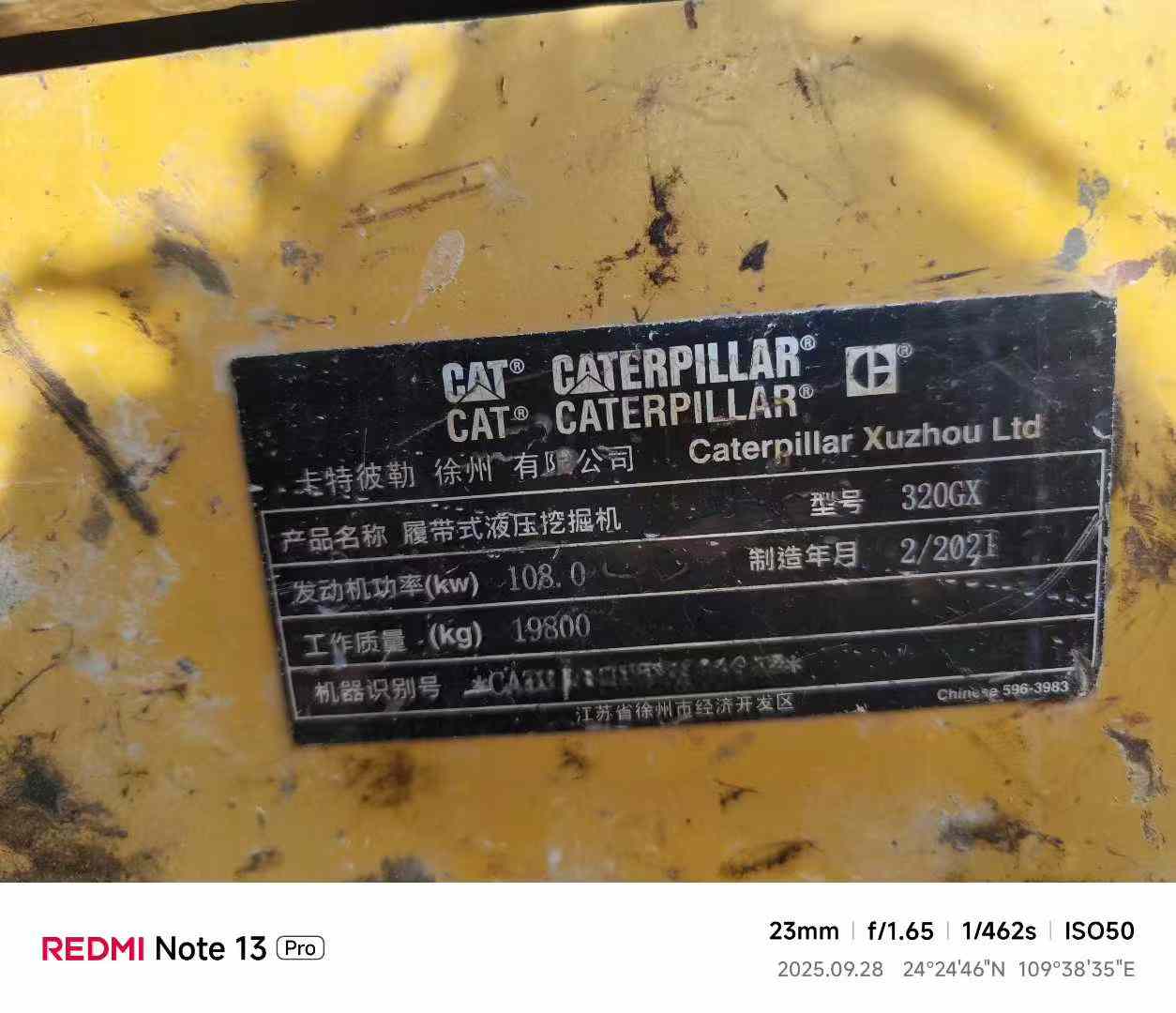 Used Caterpillar CT20 Excavator 2021 Model / 9