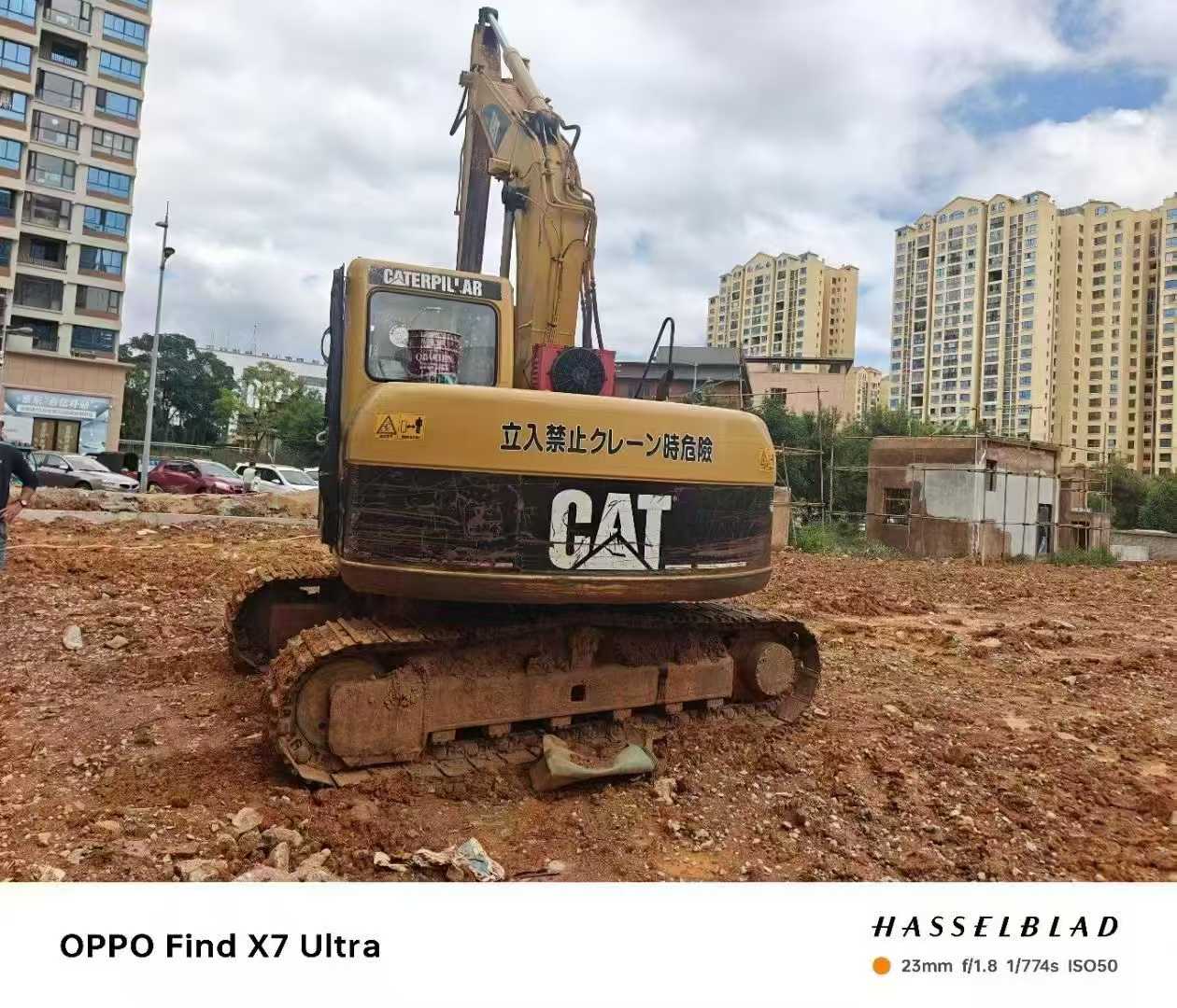 Used Caterpillar 311C Excavator 2016 Model