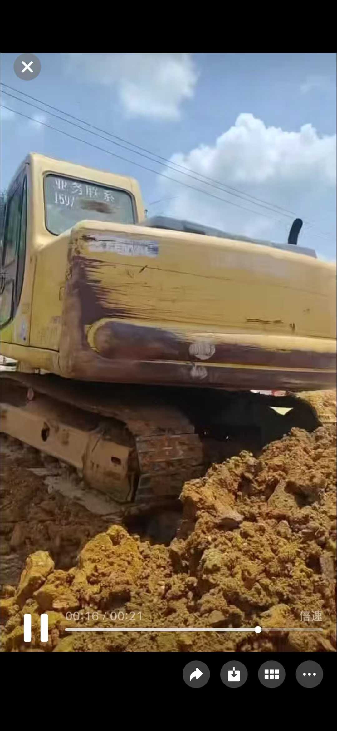 Used Komatsu PC120-6 Excavator 2016 Model