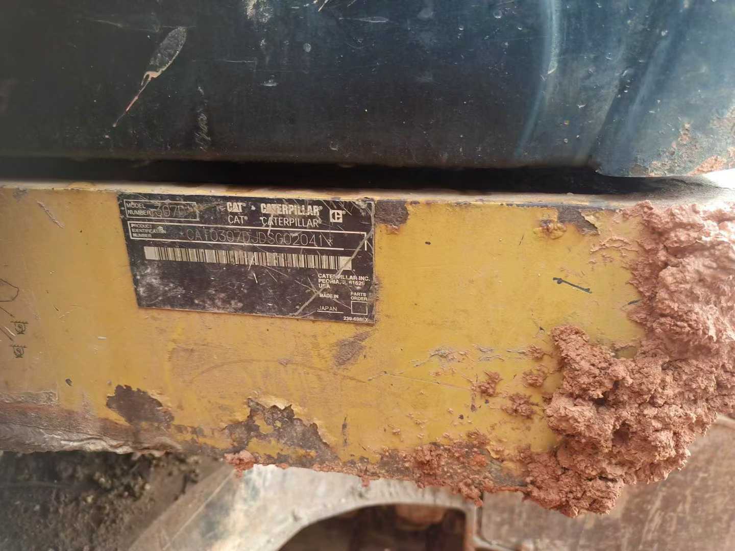 Used Caterpillar 307V2 Excavator 2016 Model / 5