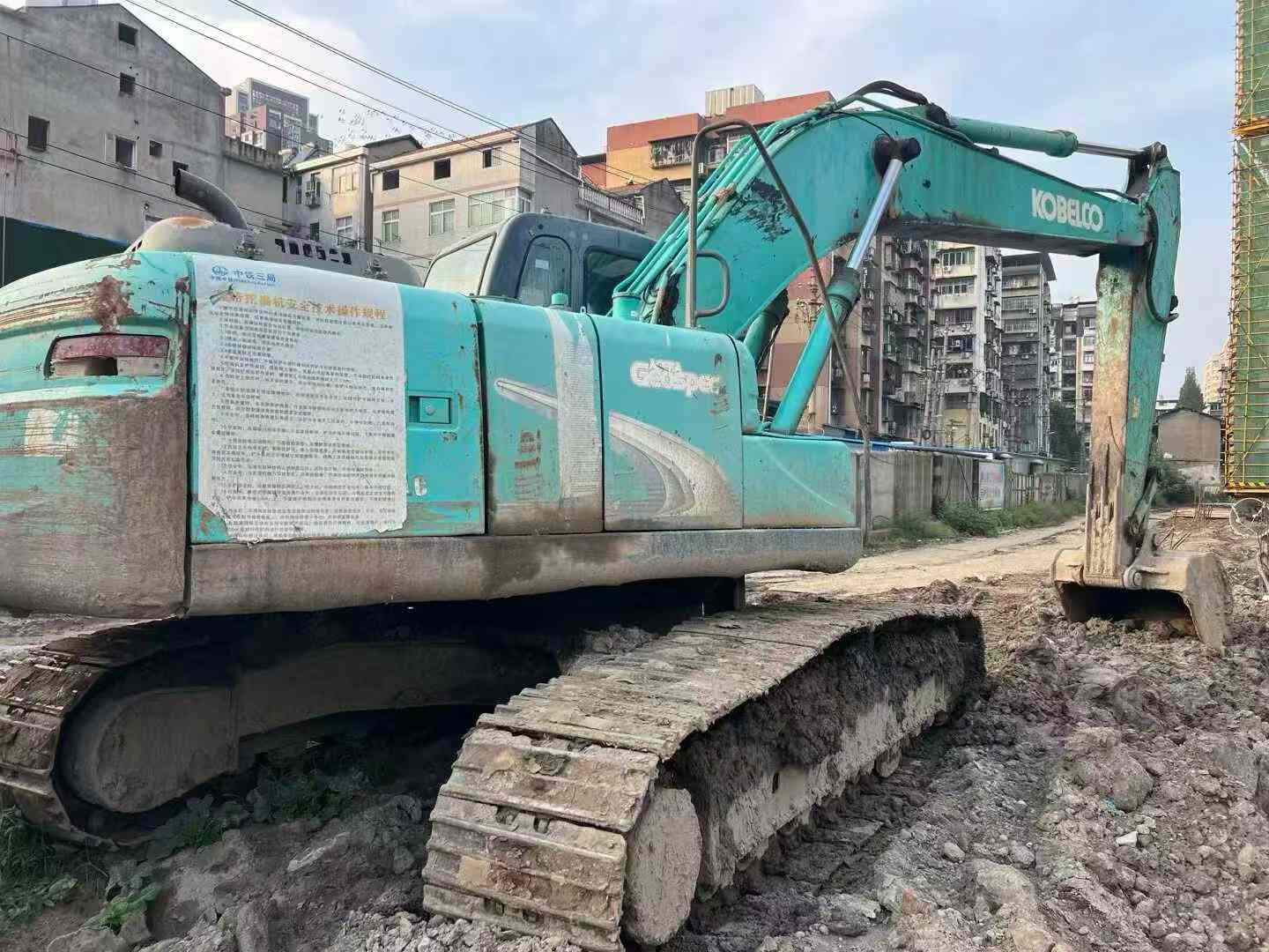 Used Kobelco SK210 Excavator 2011 Model