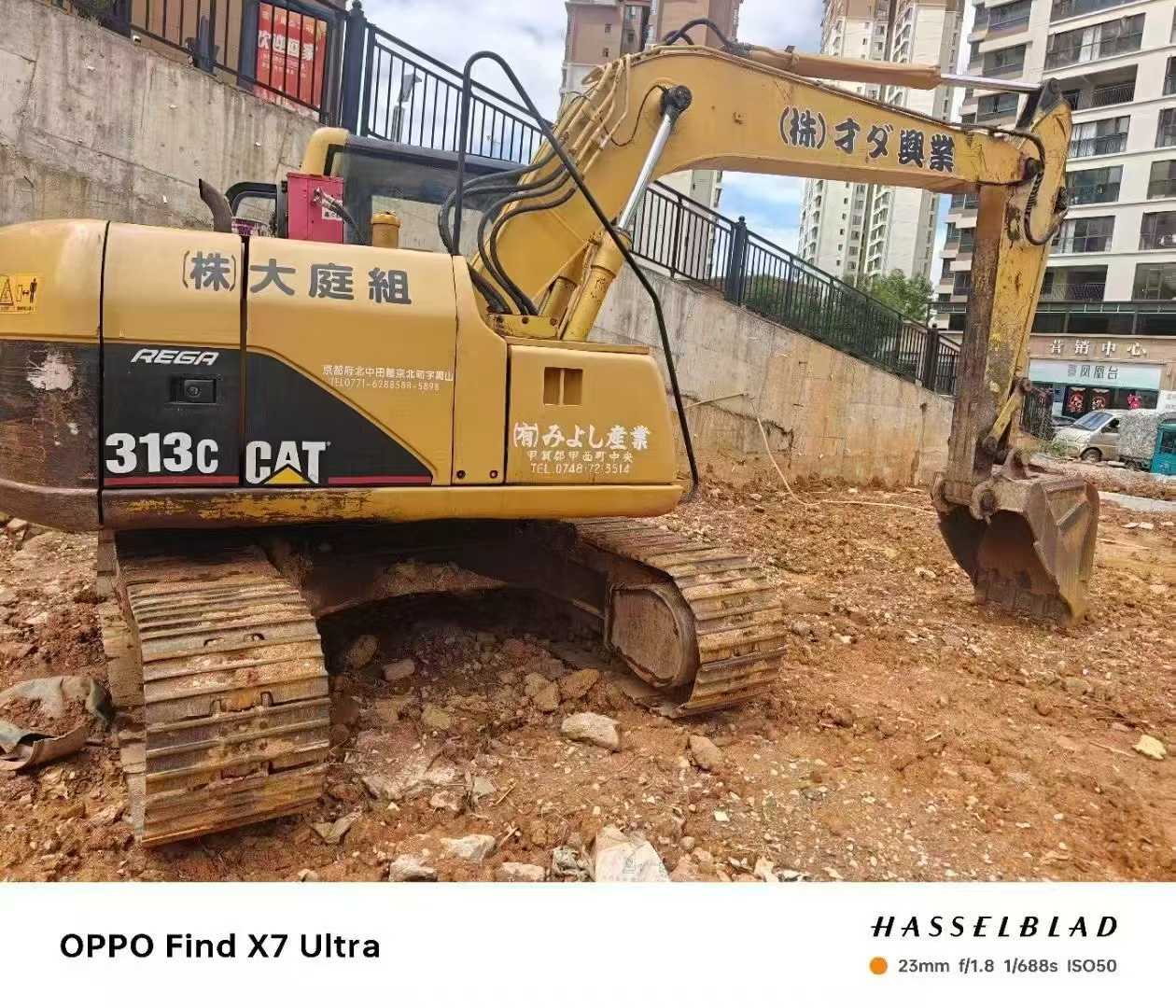 Used Caterpillar 311C Excavator 2016 Model / 4