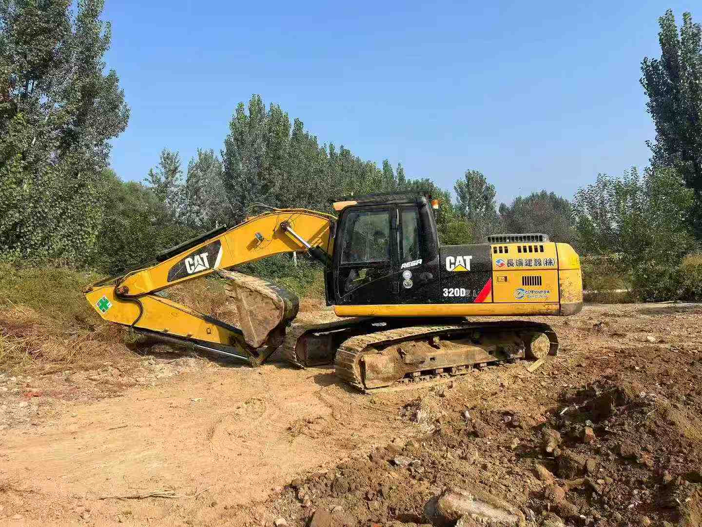Used Caterpillar 320D Excavator 2016 Model