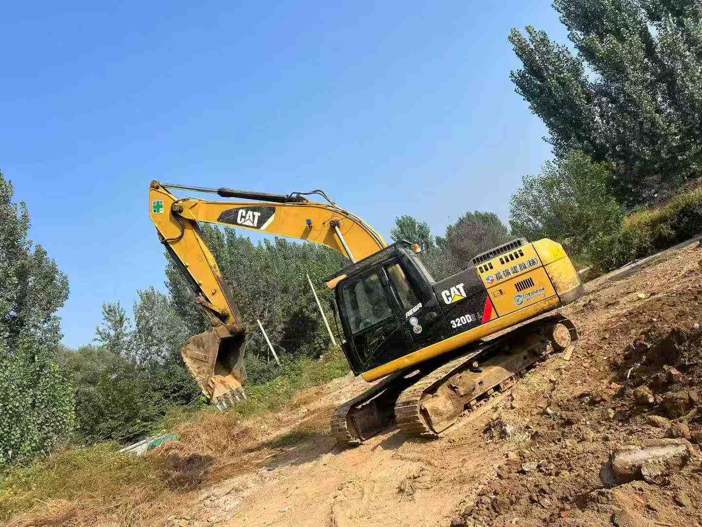 Used Caterpillar 320D Excavator 2016 Model