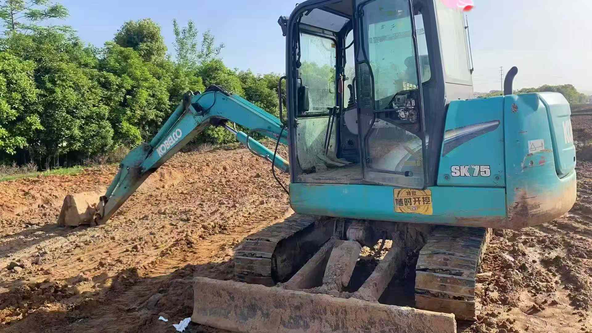Used Kobelco SK60 Excavator 2015 Model / 7