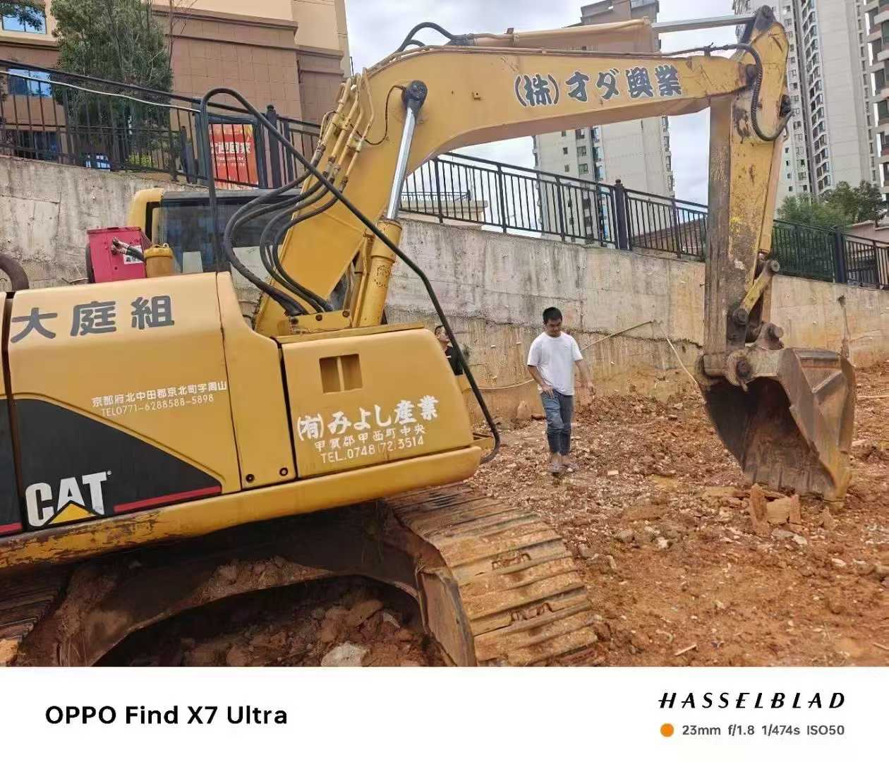 Used Caterpillar 311C Excavator 2016 Model / 2