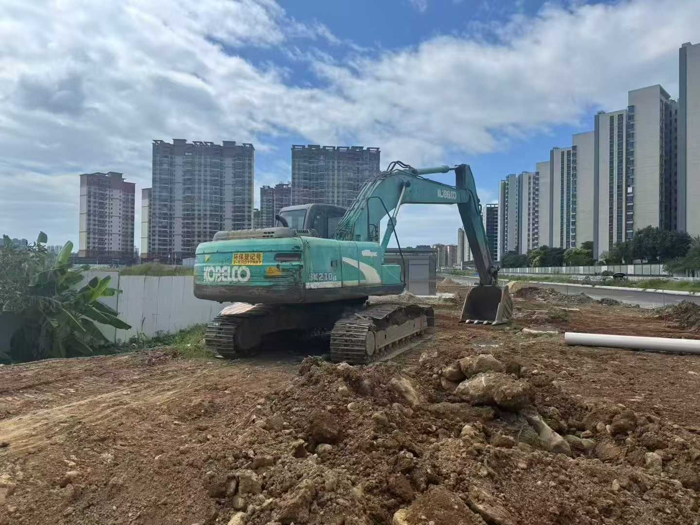 Used Kobelco SK210 Excavator 2016 Model