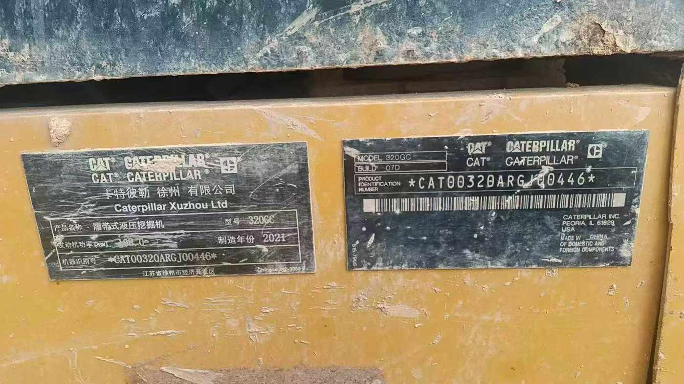 Used Caterpillar CT20 Excavator 2021 Model / 6