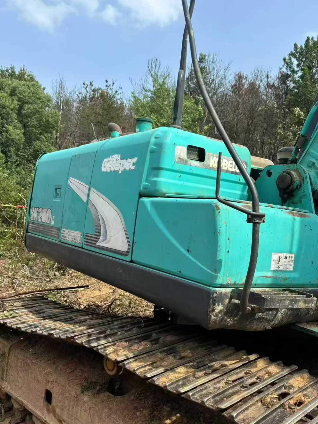 Used Kobelco SK210 Excavator 2010 Model
