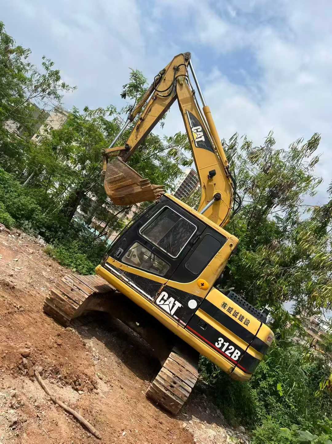 Used Caterpillar 311B Excavator 2016 Model
