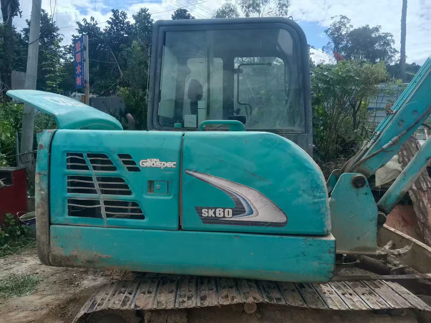 Used Kobelco SK60 Excavator 2013 Model