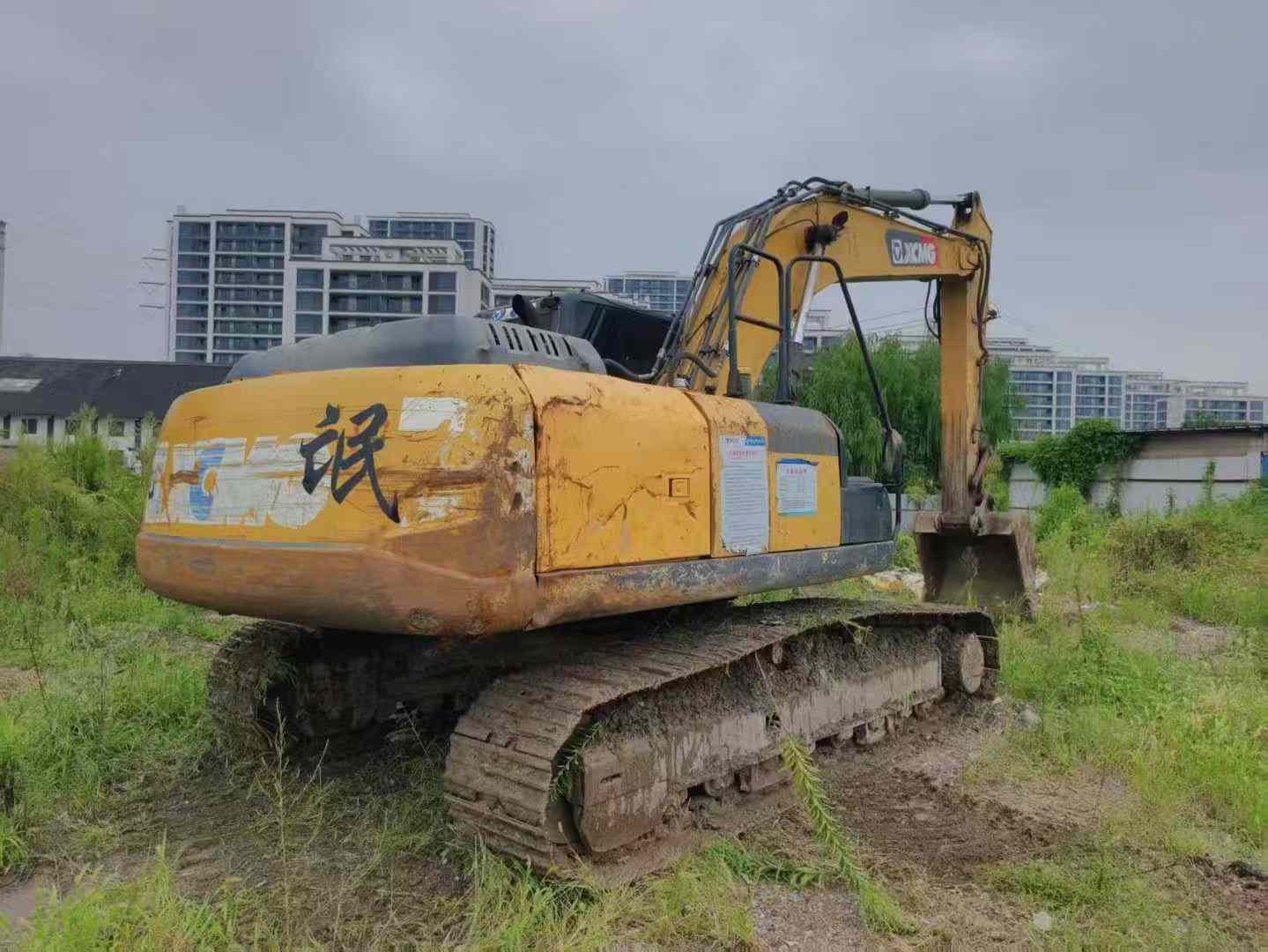 Used XCMG XE215 Excavator 2015 Model / 2