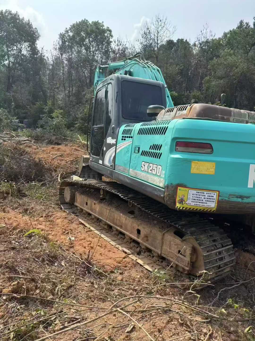 Used Kobelco SK210 Excavator 2010 Model / 2