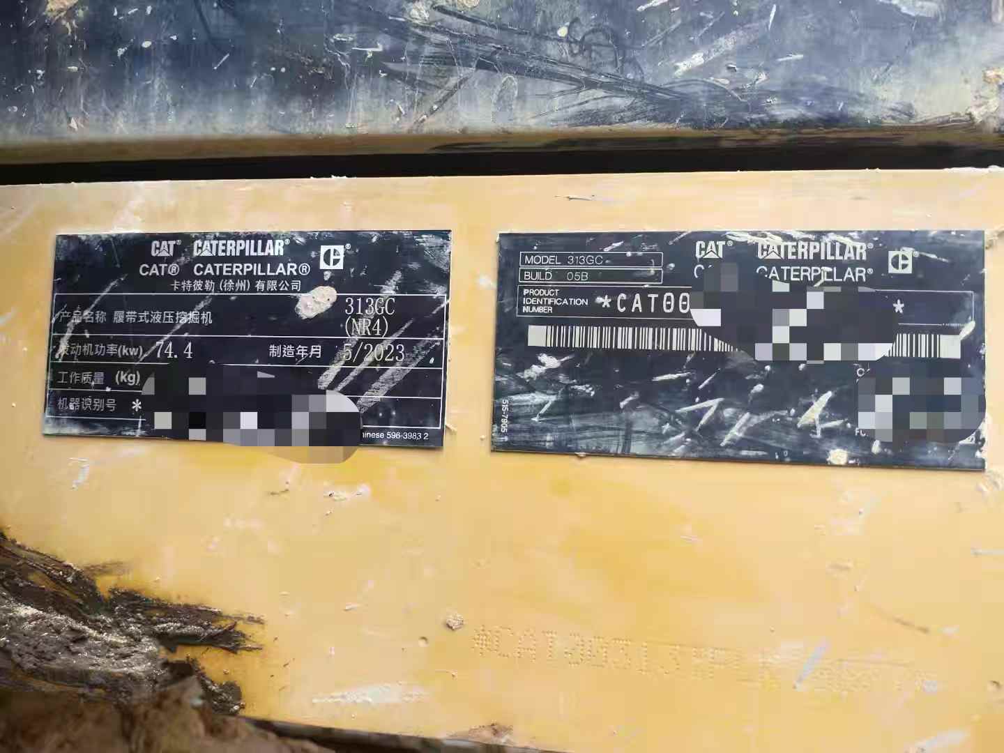 Used Caterpillar 313D2 Excavator 2023 Model / 7