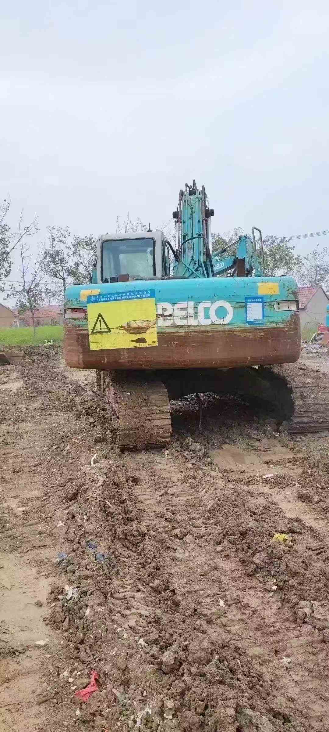 Used Kobelco SK200-6 Excavator 2016 Model / 2