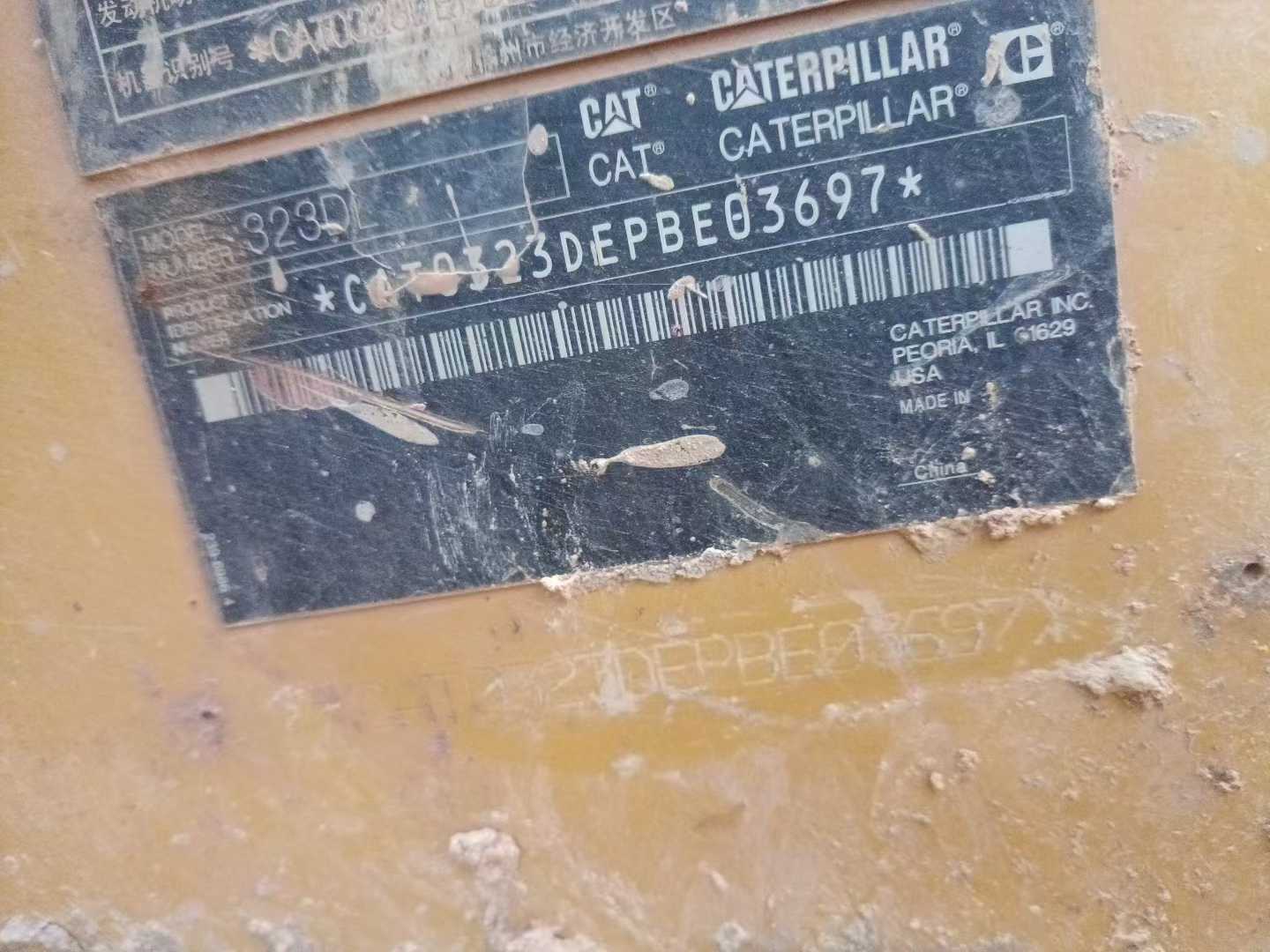 Used Caterpillar 323 Excavator 2012 Model / 8